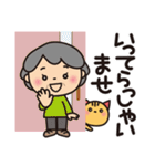 ばぁば❤︎とっても丁寧な言葉のスタンプ（個別スタンプ：9）