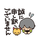 ばぁば❤︎とっても丁寧な言葉のスタンプ（個別スタンプ：20）
