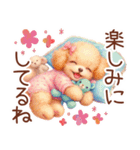 トイプーの大人かわいい日常（個別スタンプ：2）