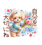 トイプーの大人かわいい日常（個別スタンプ：15）