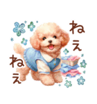 トイプーの大人かわいい日常（個別スタンプ：20）