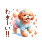 トイプーの大人かわいい日常（個別スタンプ：24）