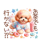 トイプーの大人かわいい日常（個別スタンプ：26）