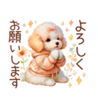 トイプーの大人かわいい日常（個別スタンプ：28）
