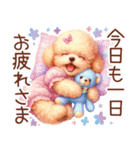 トイプーの大人かわいい日常（個別スタンプ：30）