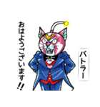 ミルキー＆ウェイ+バブー第2章第12話(25)（個別スタンプ：1）