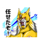 ミルキー＆ウェイ+バブー第2章第12話(25)（個別スタンプ：4）