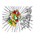 ミルキー＆ウェイ+バブー第2章第12話(25)（個別スタンプ：5）