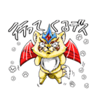 ミルキー＆ウェイ+バブー第2章第12話(25)（個別スタンプ：8）