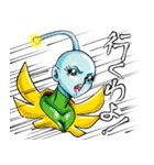 ミルキー＆ウェイ+バブー第2章第12話(25)（個別スタンプ：13）