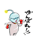 ミルキー＆ウェイ+バブー第2章第12話(25)（個別スタンプ：27）