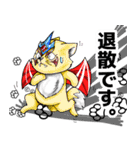 ミルキー＆ウェイ+バブー第2章第12話(25)（個別スタンプ：33）