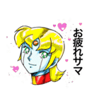ミルキー＆ウェイ+バブー第2章第12話(25)（個別スタンプ：34）