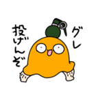 ハロー！すね毛の精霊 vol.2（個別スタンプ：3）