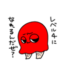 ハロー！すね毛の精霊 vol.2（個別スタンプ：5）