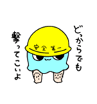 ハロー！すね毛の精霊 vol.2（個別スタンプ：6）