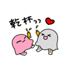 ハロー！すね毛の精霊 vol.2（個別スタンプ：8）