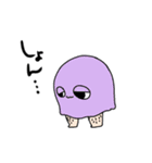 ハロー！すね毛の精霊 vol.2（個別スタンプ：10）