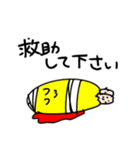 ハロー！すね毛の精霊 vol.2（個別スタンプ：11）