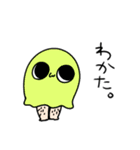 ハロー！すね毛の精霊 vol.2（個別スタンプ：12）