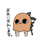 ハロー！すね毛の精霊 vol.2（個別スタンプ：13）