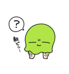 ハロー！すね毛の精霊 vol.2（個別スタンプ：14）