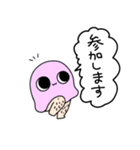 ハロー！すね毛の精霊 vol.2（個別スタンプ：16）