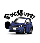 大好き！フレンチコンパクトカー(2012's)2（個別スタンプ：2）