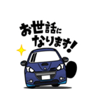 大好き！フレンチコンパクトカー(2012's)2（個別スタンプ：6）