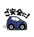 大好き！フレンチコンパクトカー(2012's)2（個別スタンプ：8）