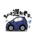 大好き！フレンチコンパクトカー(2012's)2（個別スタンプ：10）