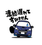 大好き！フレンチコンパクトカー(2012's)2（個別スタンプ：12）