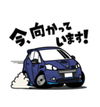 大好き！フレンチコンパクトカー(2012's)2（個別スタンプ：18）