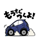 大好き！フレンチコンパクトカー(2012's)2（個別スタンプ：19）