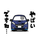 大好き！フレンチコンパクトカー(2012's)2（個別スタンプ：20）