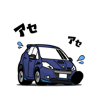大好き！フレンチコンパクトカー(2012's)2（個別スタンプ：28）