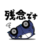大好き！フレンチコンパクトカー(2012's)2（個別スタンプ：29）