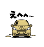 大好き！フレンチコンパクトカー(2012's)2（個別スタンプ：31）