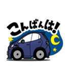 大好き！フレンチコンパクトカー(2012's)2（個別スタンプ：35）