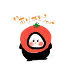 トマトになりたいペンギンと愉快な野菜たち（個別スタンプ：6）