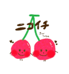 トマトになりたいペンギンと愉快な野菜たち（個別スタンプ：14）