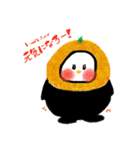 トマトになりたいペンギンと愉快な野菜たち（個別スタンプ：16）