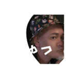 一心海賊団04（個別スタンプ：3）