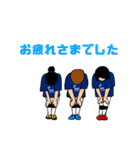 キックベースボール(T ver.)（個別スタンプ：2）