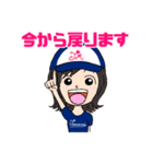 キックベースボール(T ver.)（個別スタンプ：14）