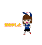 キックベースボール(T ver.)（個別スタンプ：15）