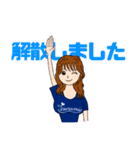 キックベースボール(T ver.)（個別スタンプ：16）