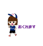 キックベースボール(T ver.)（個別スタンプ：17）