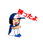 キックベースボール(T ver.)（個別スタンプ：21）