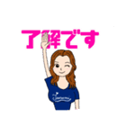 キックベースボール(T ver.)（個別スタンプ：24）